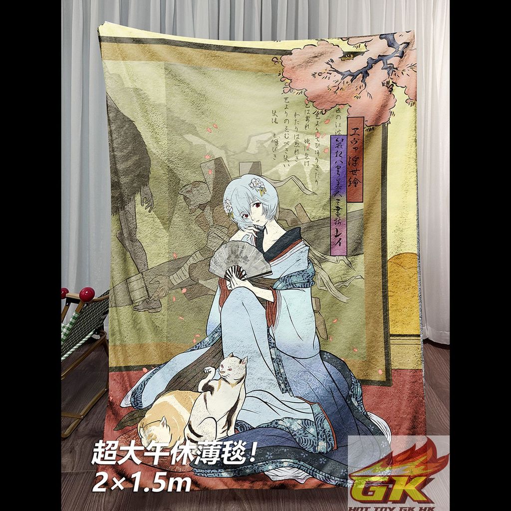 圖片_20250829130359_結果