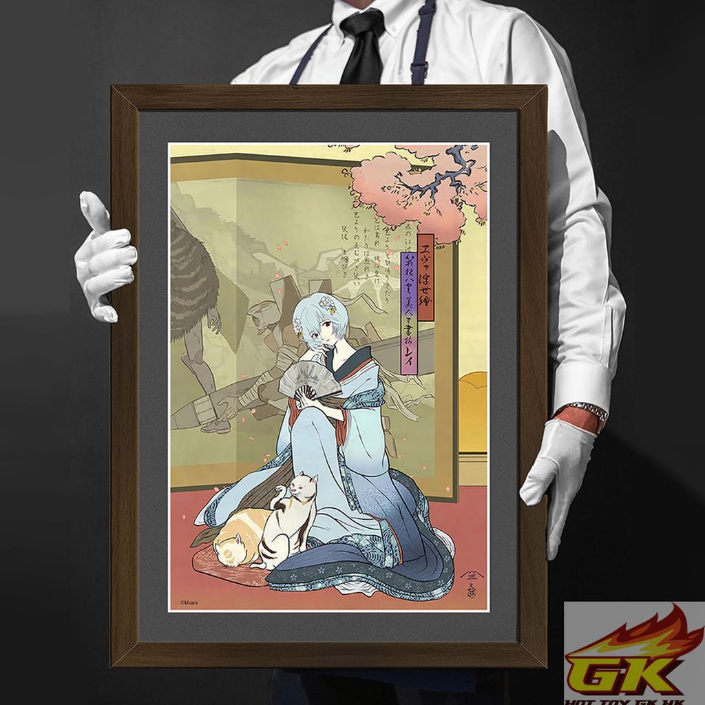 圖片_20250829130351_結果