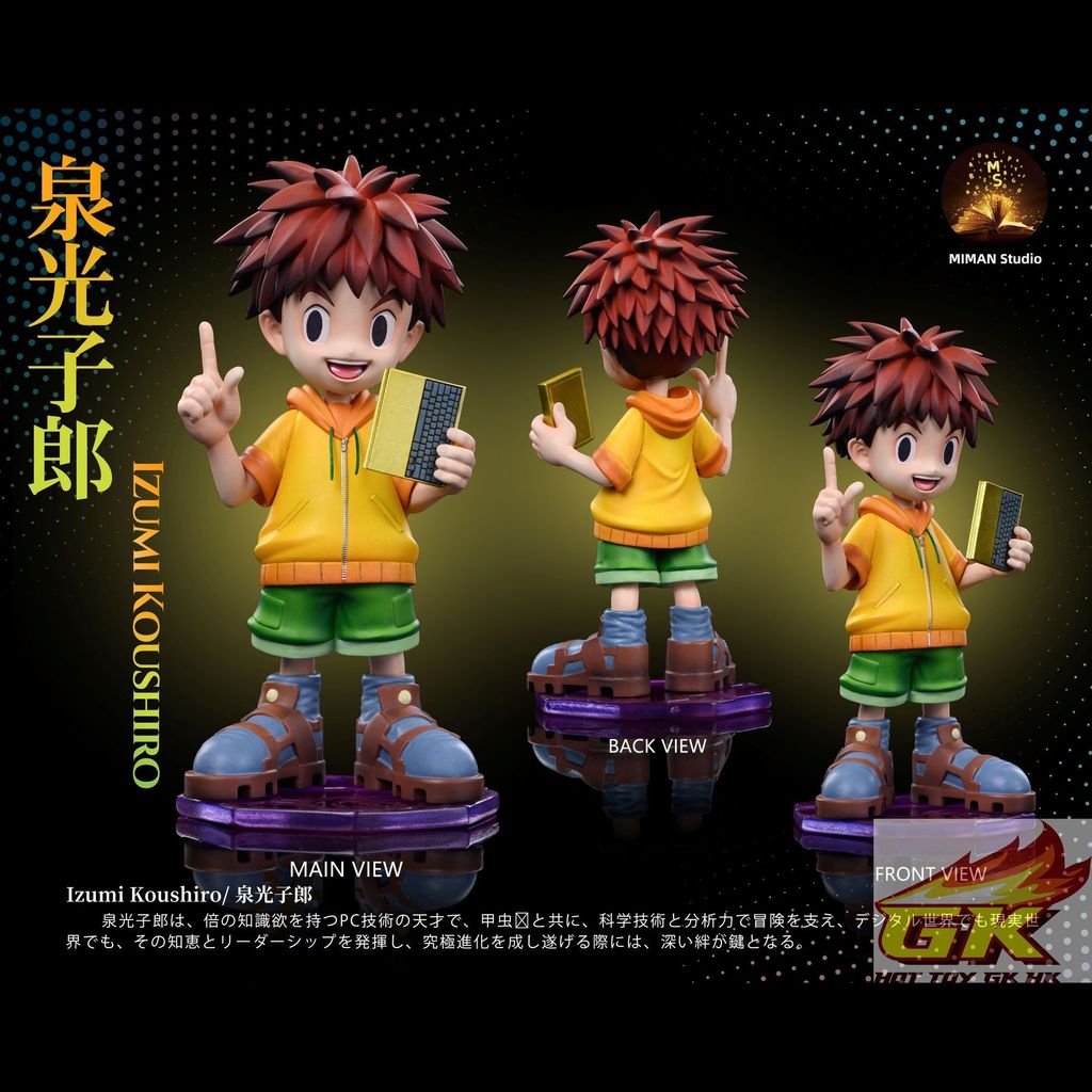 圖片_20250829115313_結果