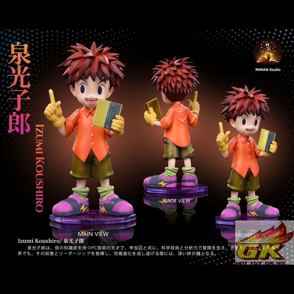 圖片_20250829115318_結果