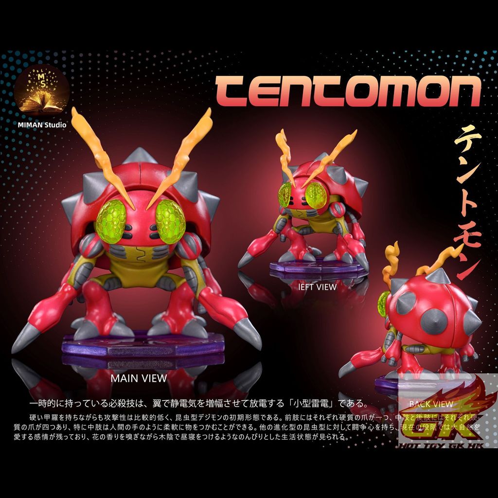 圖片_20250829115322_結果