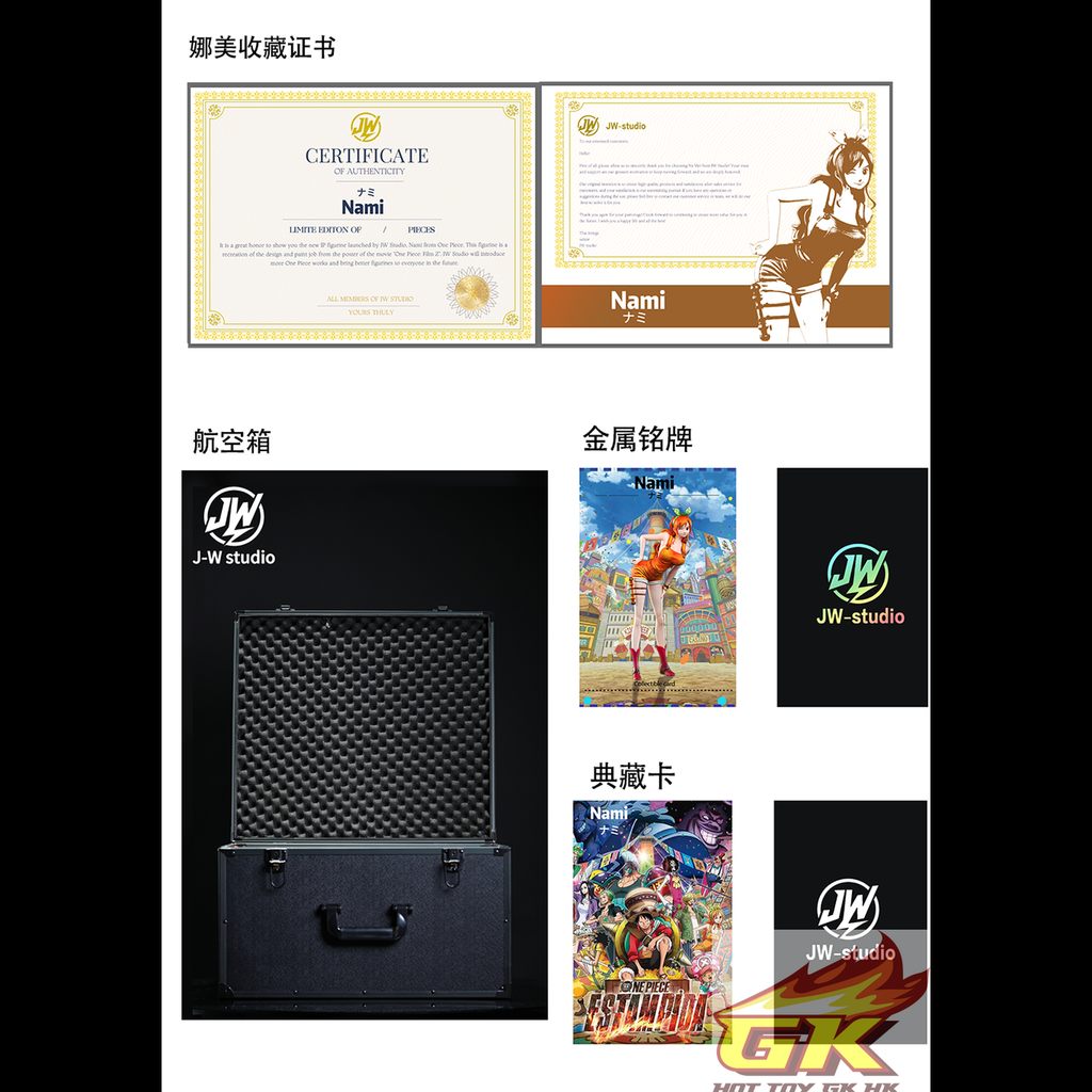 圖片_20250829130812_結果