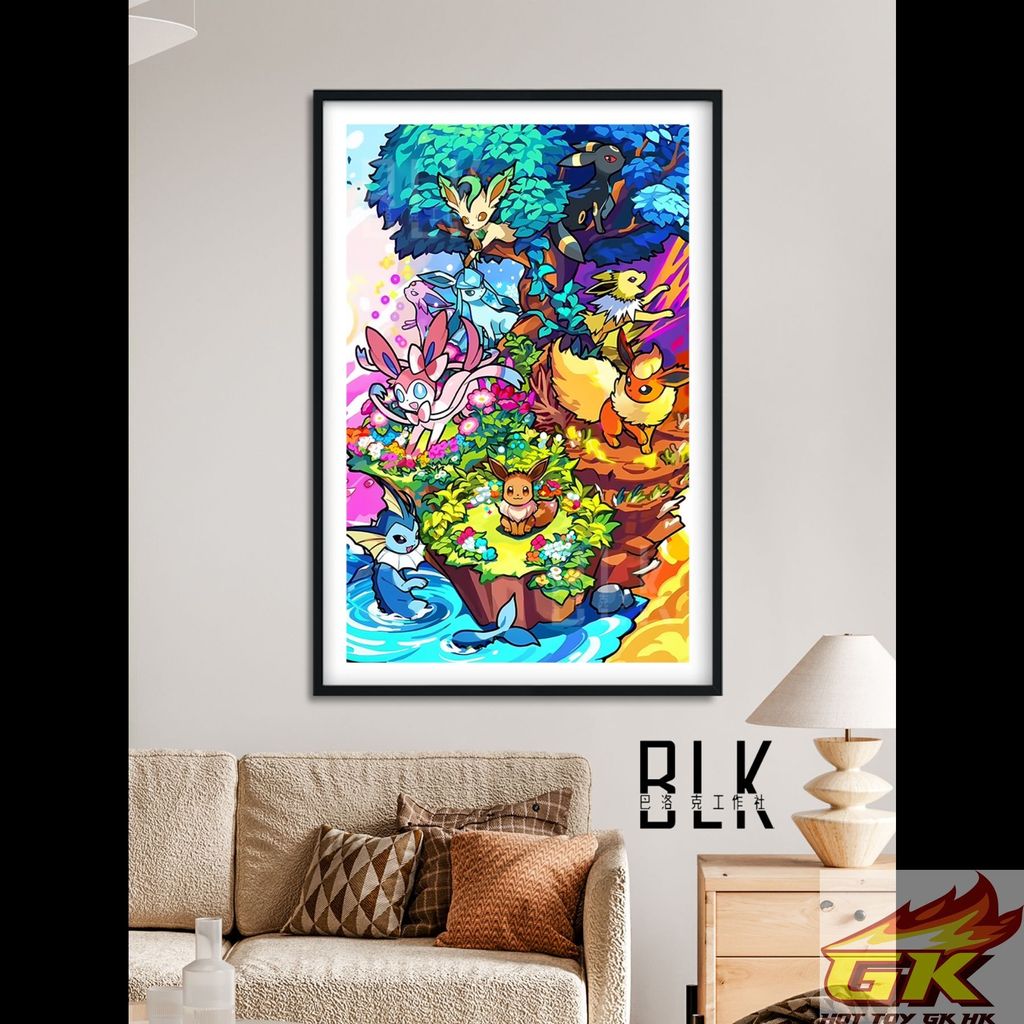 圖片_20250830120257_结果