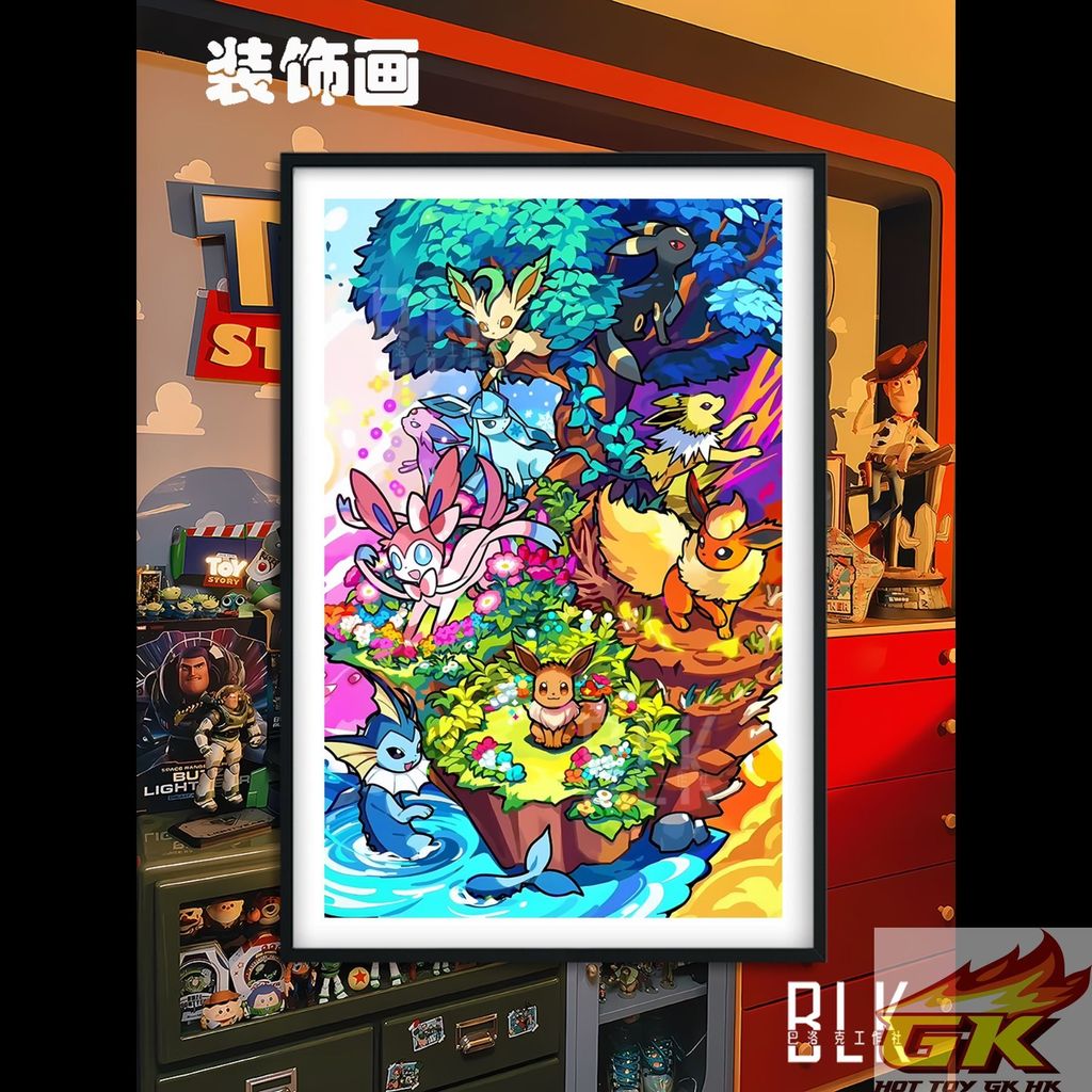 圖片_20250830120254_结果