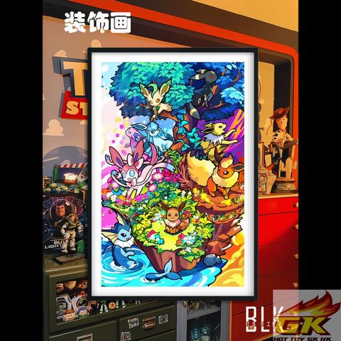 圖片_20250830120254_结果