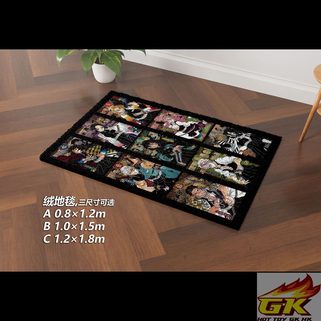 圖片_20250830120901_结果