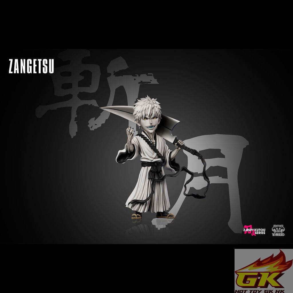 圖片_20250830133926_结果