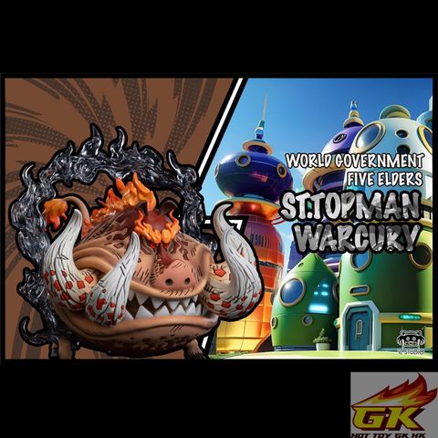 圖片_20250830134102_结果