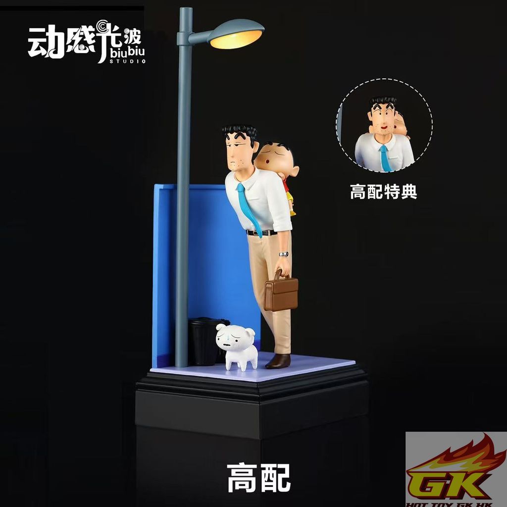 圖片_20250901103506_結果