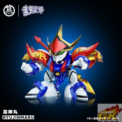 圖片_20250901120350_結果