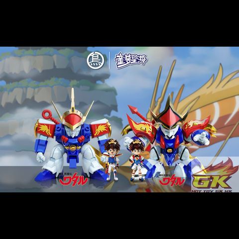 圖片_20250901120333_結果