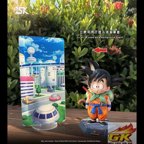 圖片_20250901104852_結果