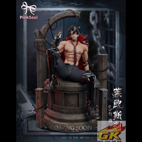 圖片_20250901105715_結果