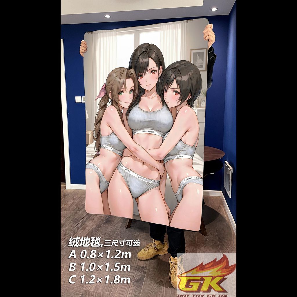 圖片_20250901130936_結果