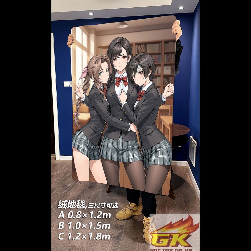 圖片_20250901130905_結果