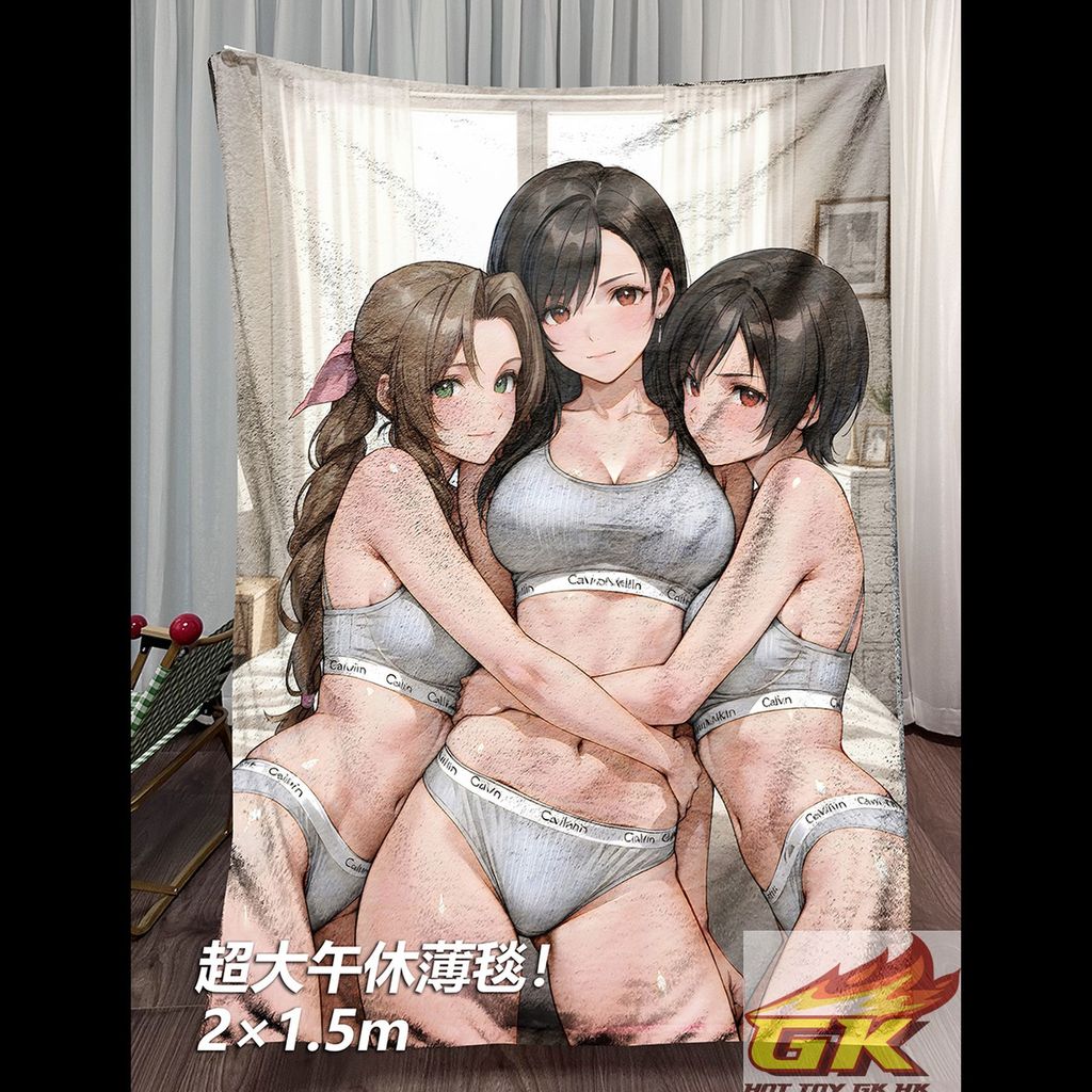 圖片_20250901130920_結果