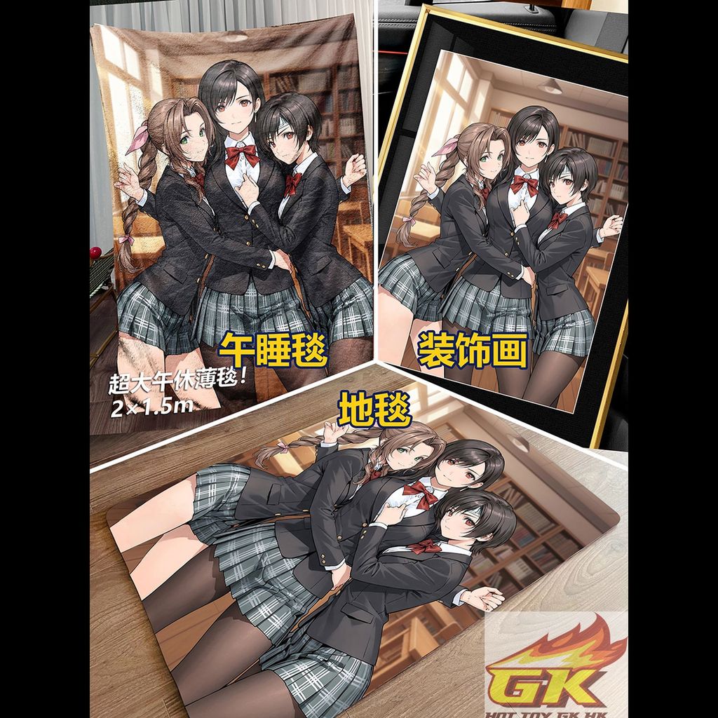 圖片_20250901130847_結果