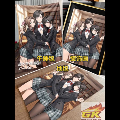 圖片_20250901130847_結果