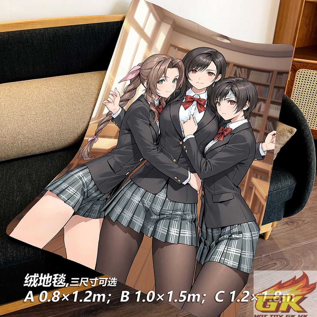 圖片_20250901130902_結果