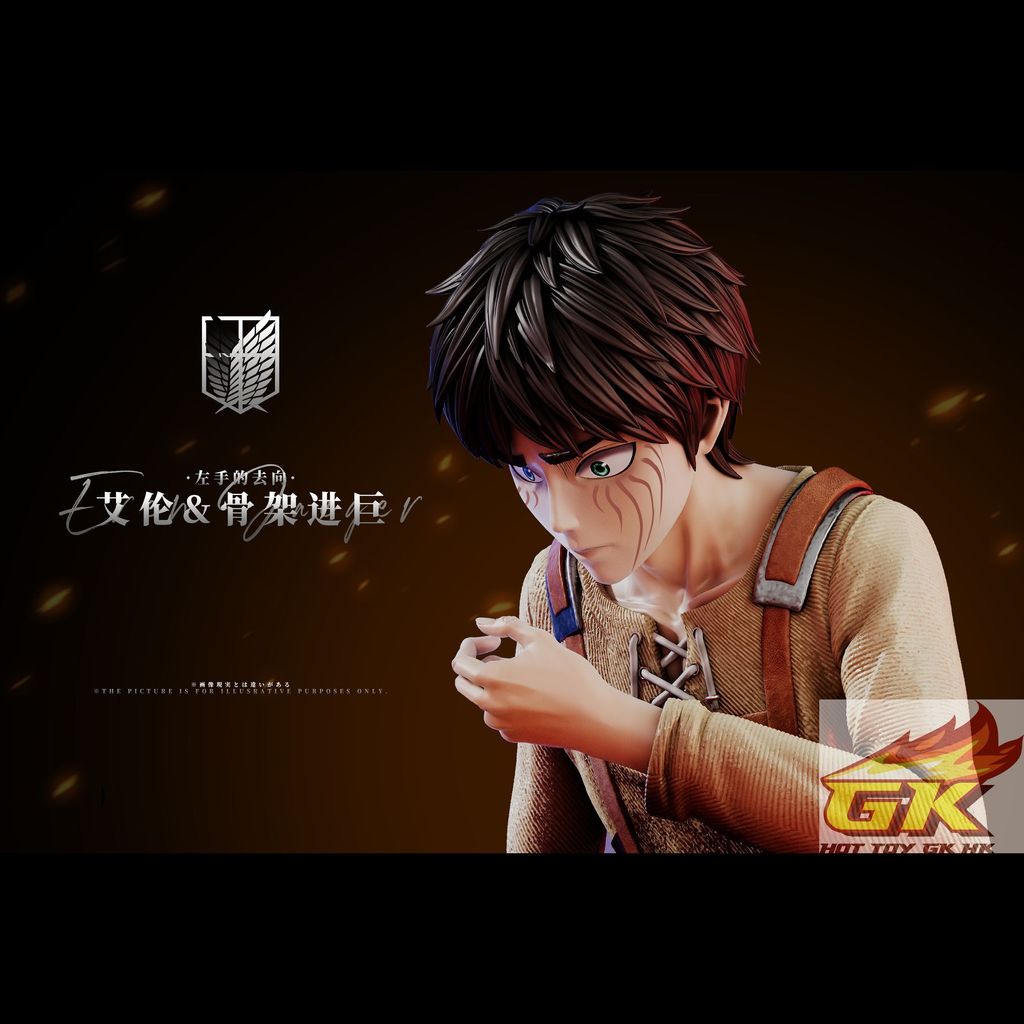 圖片_20250902102444_結果