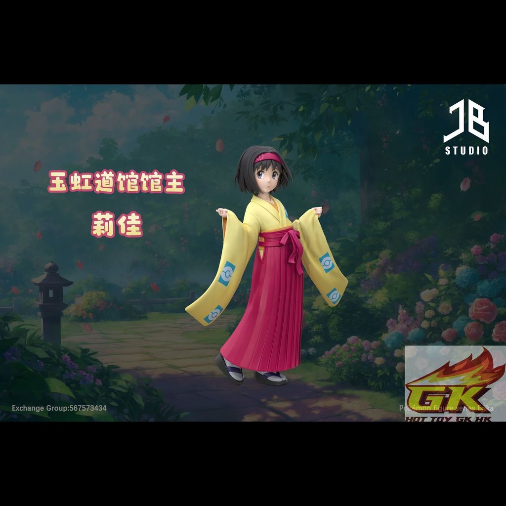 圖片_20250902115952_結果