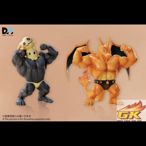 圖片_20250902120204_結果