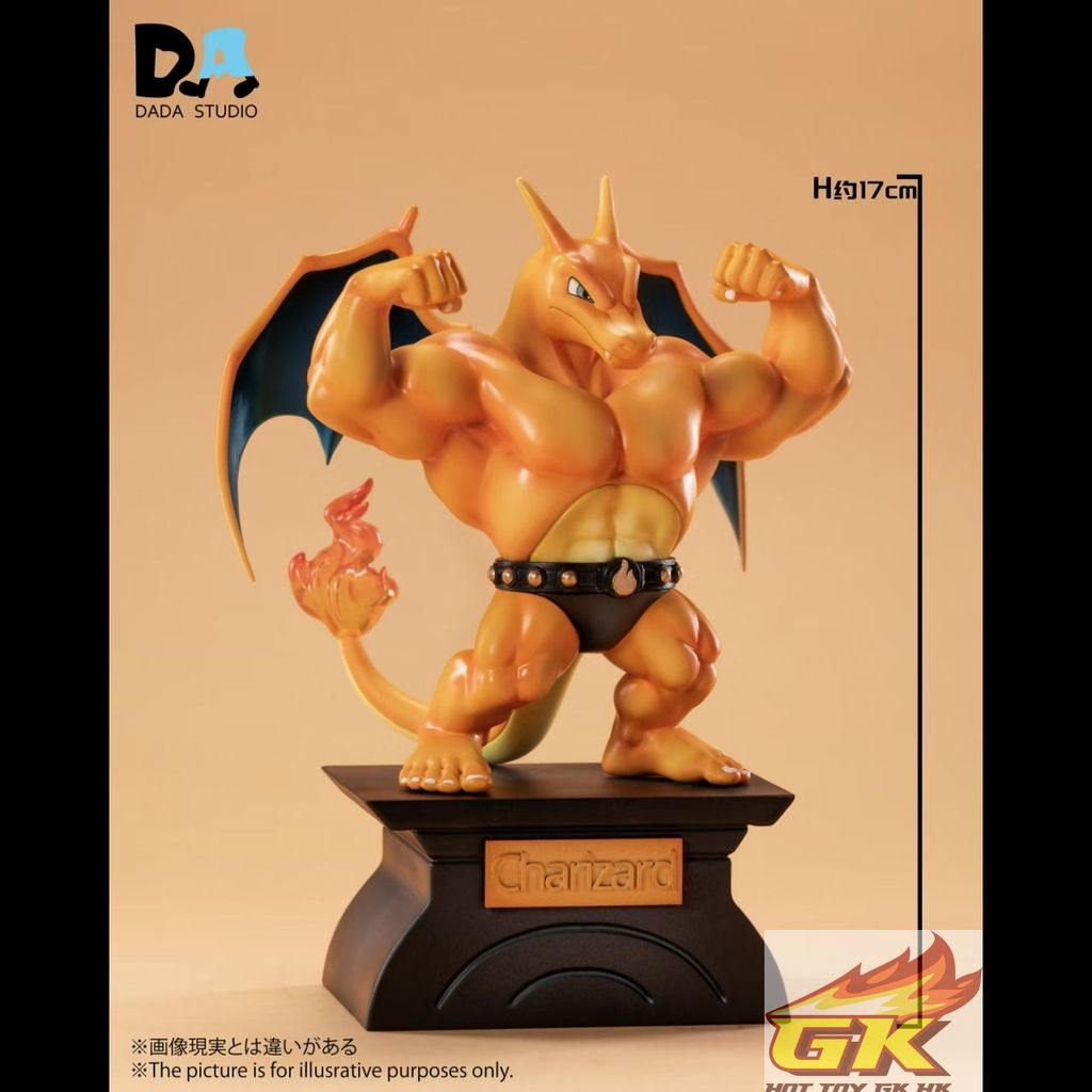 圖片_20250902120202_結果