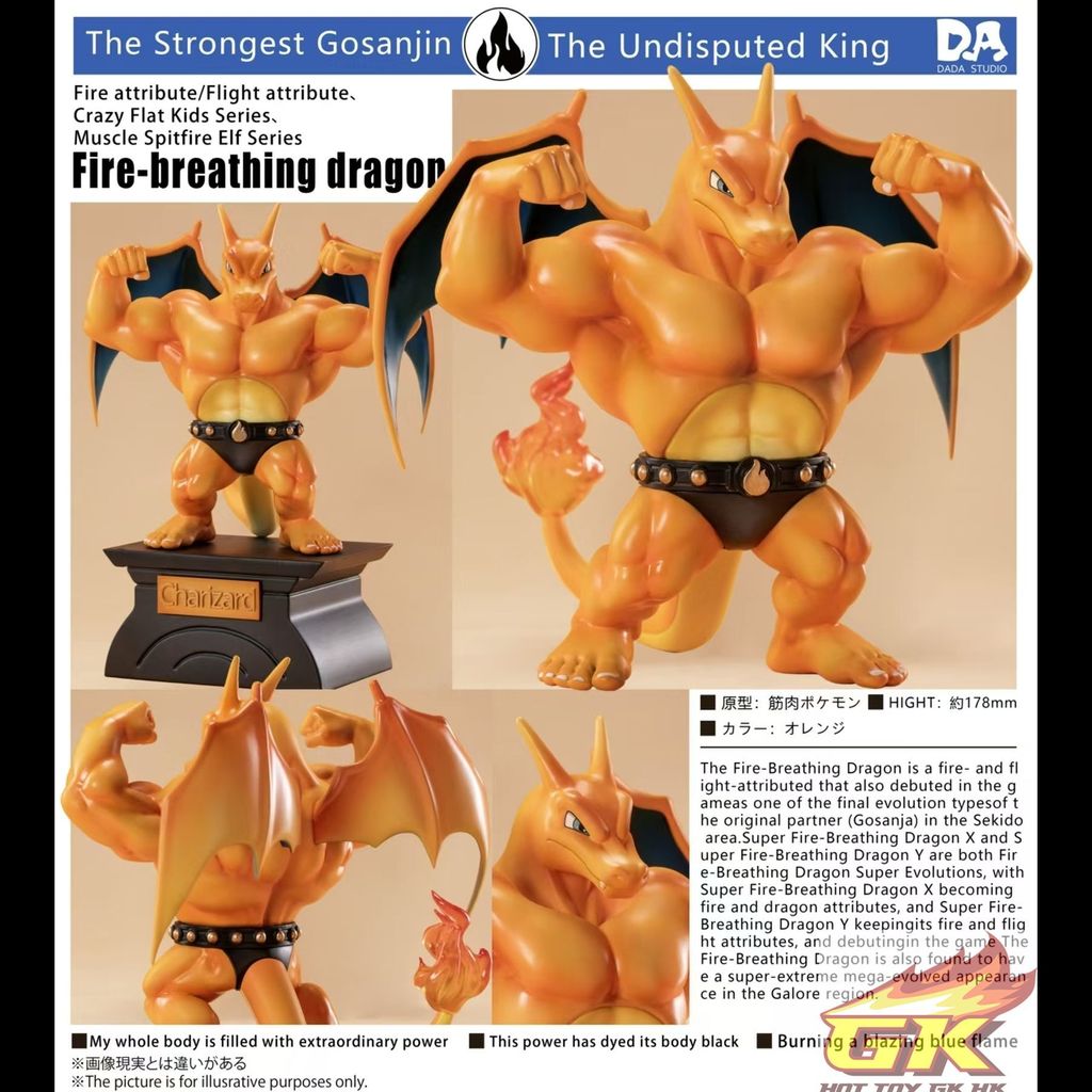 圖片_20250902120148_結果