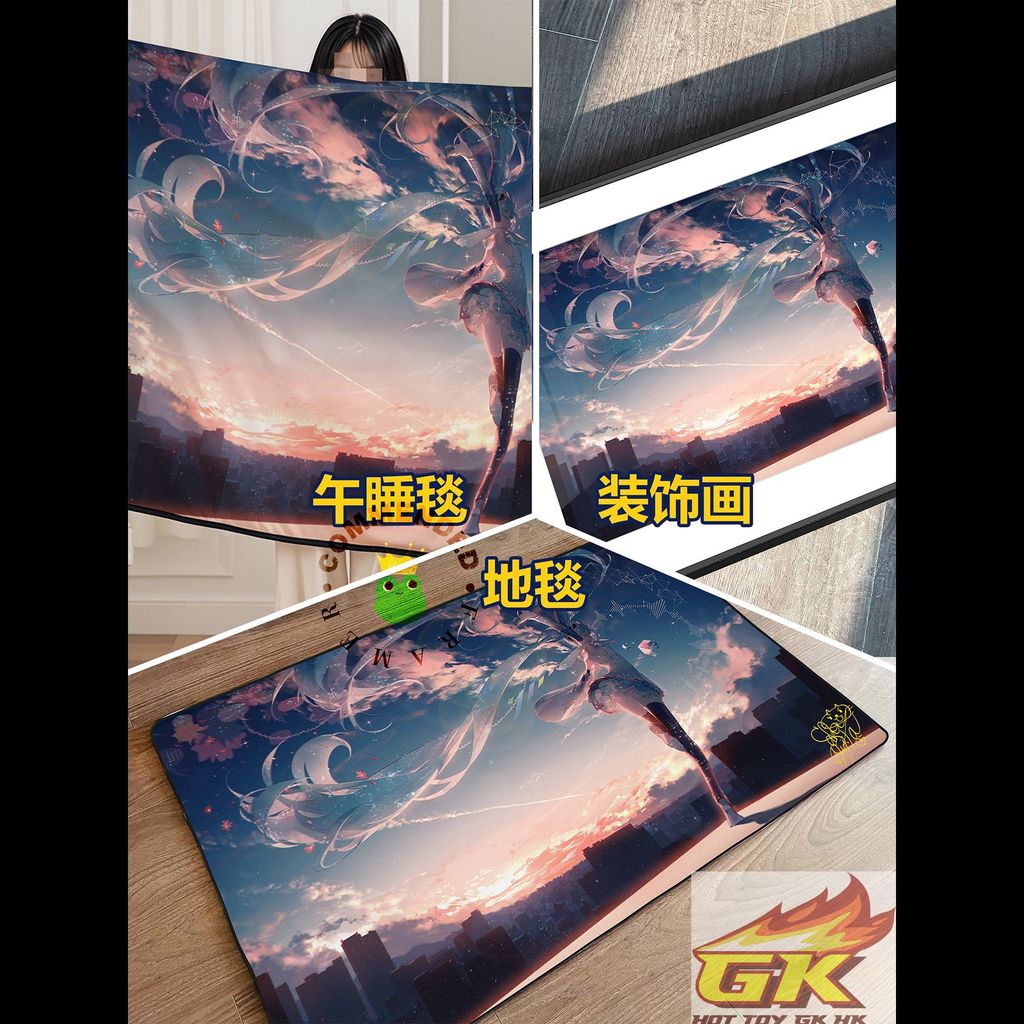 圖片_20250902131511_結果