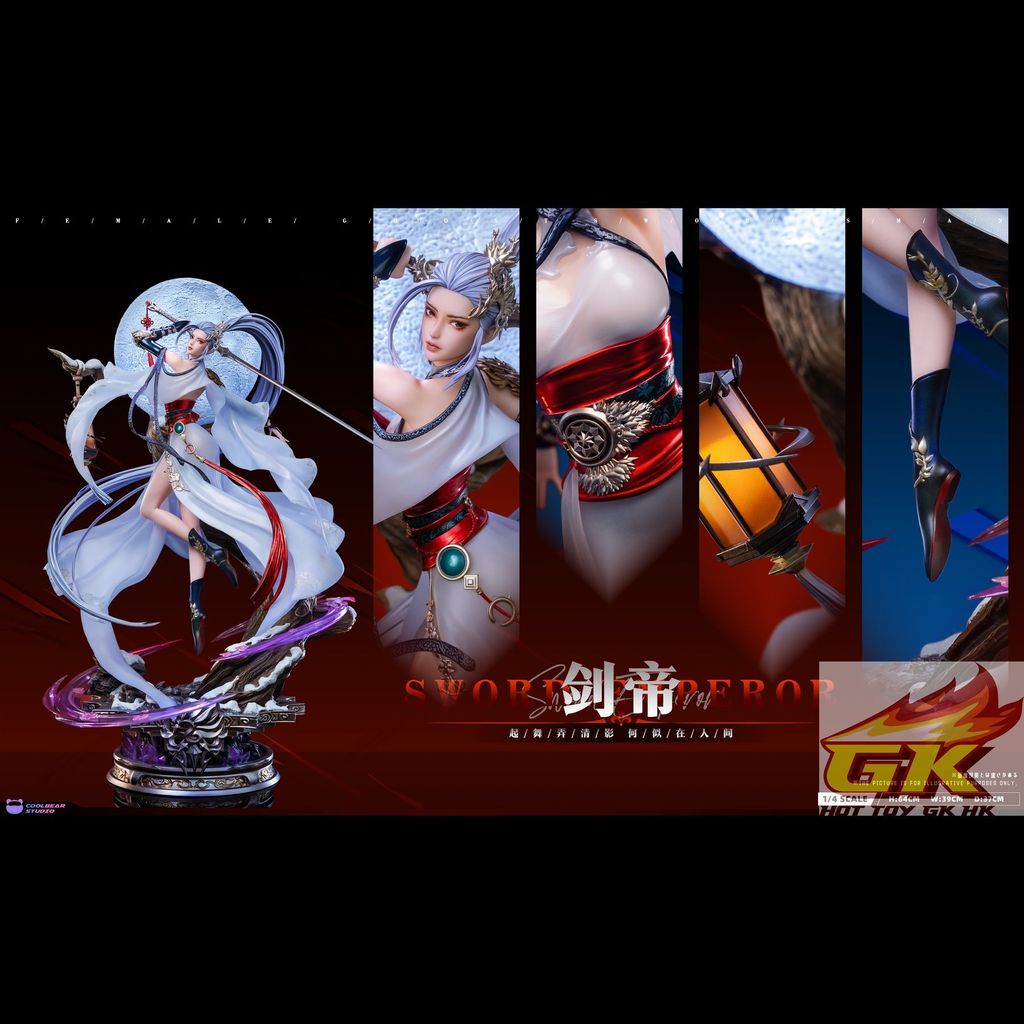 圖片_20250903110628_結果