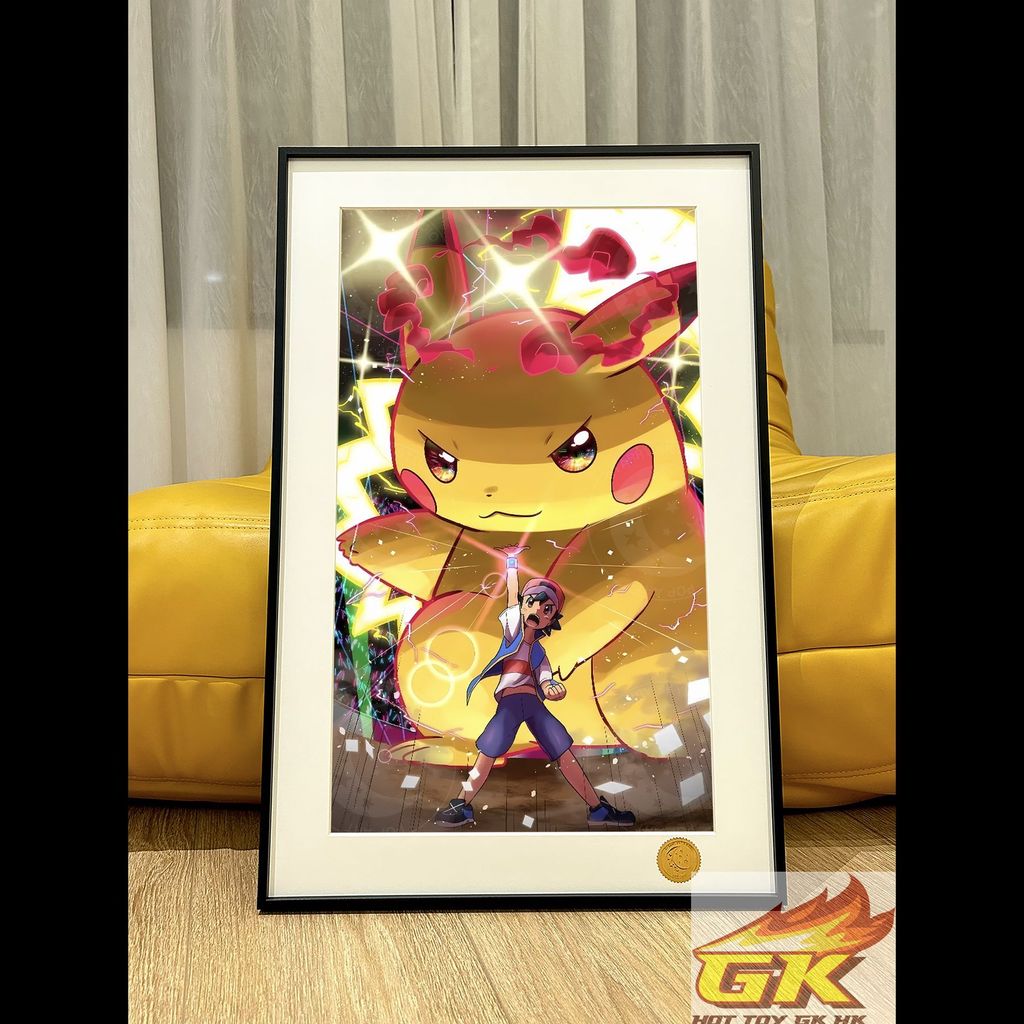 圖片_20250903121321_結果