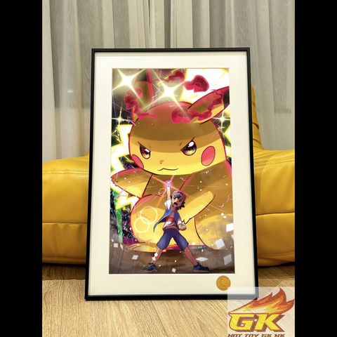 圖片_20250903121321_結果