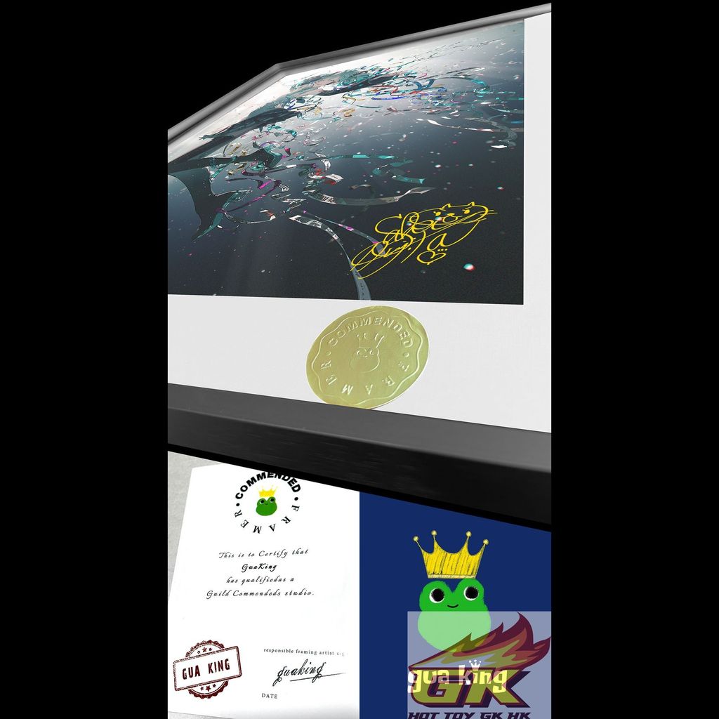 圖片_20250903121955_結果