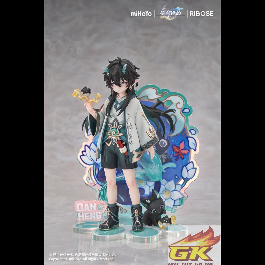 丹恒·饮月_商品8_結果