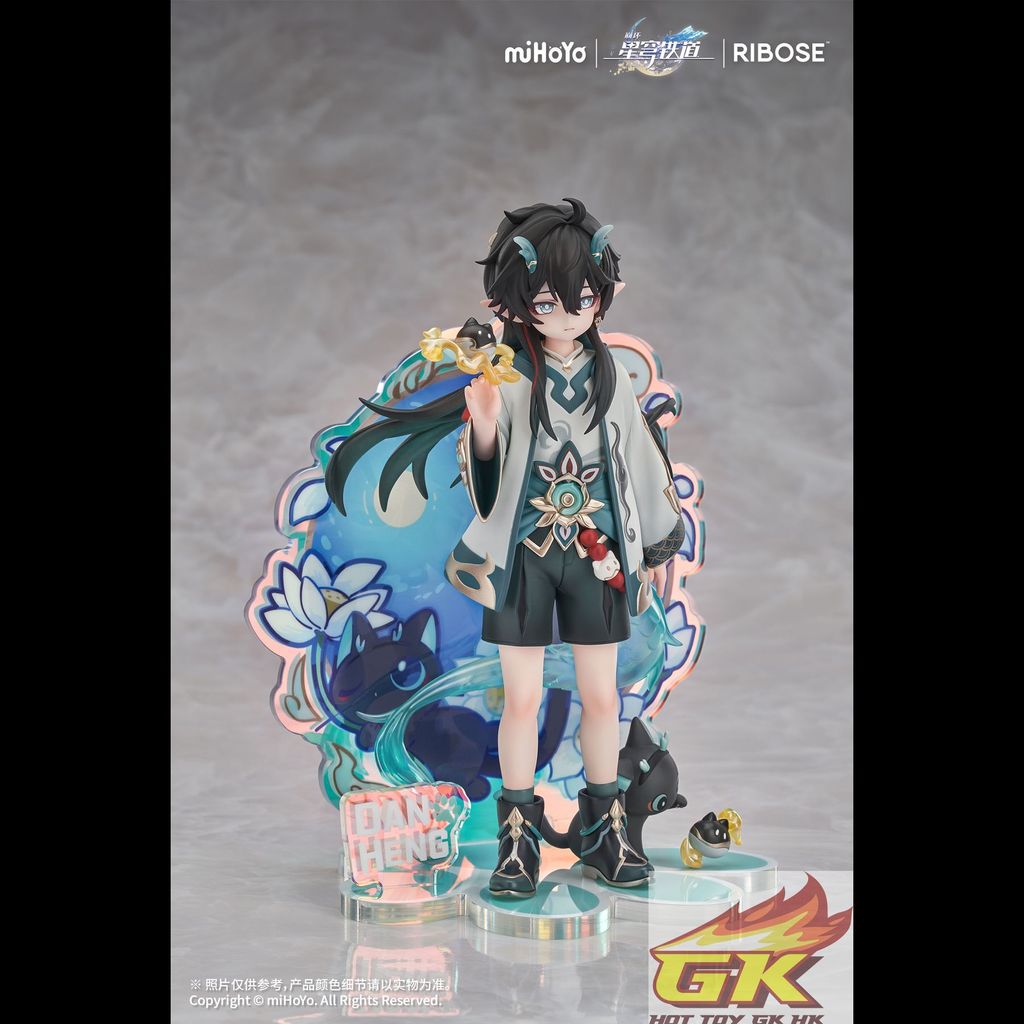 丹恒·饮月_商品10_結果