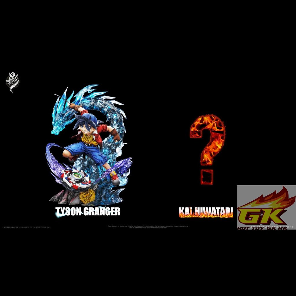 圖片_20250904104949_結果