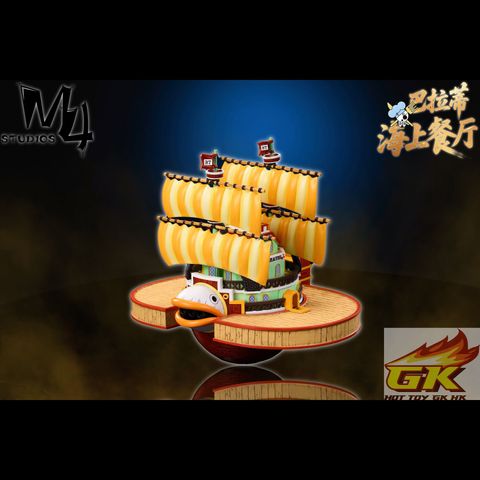 圖片_20250904121101_結果