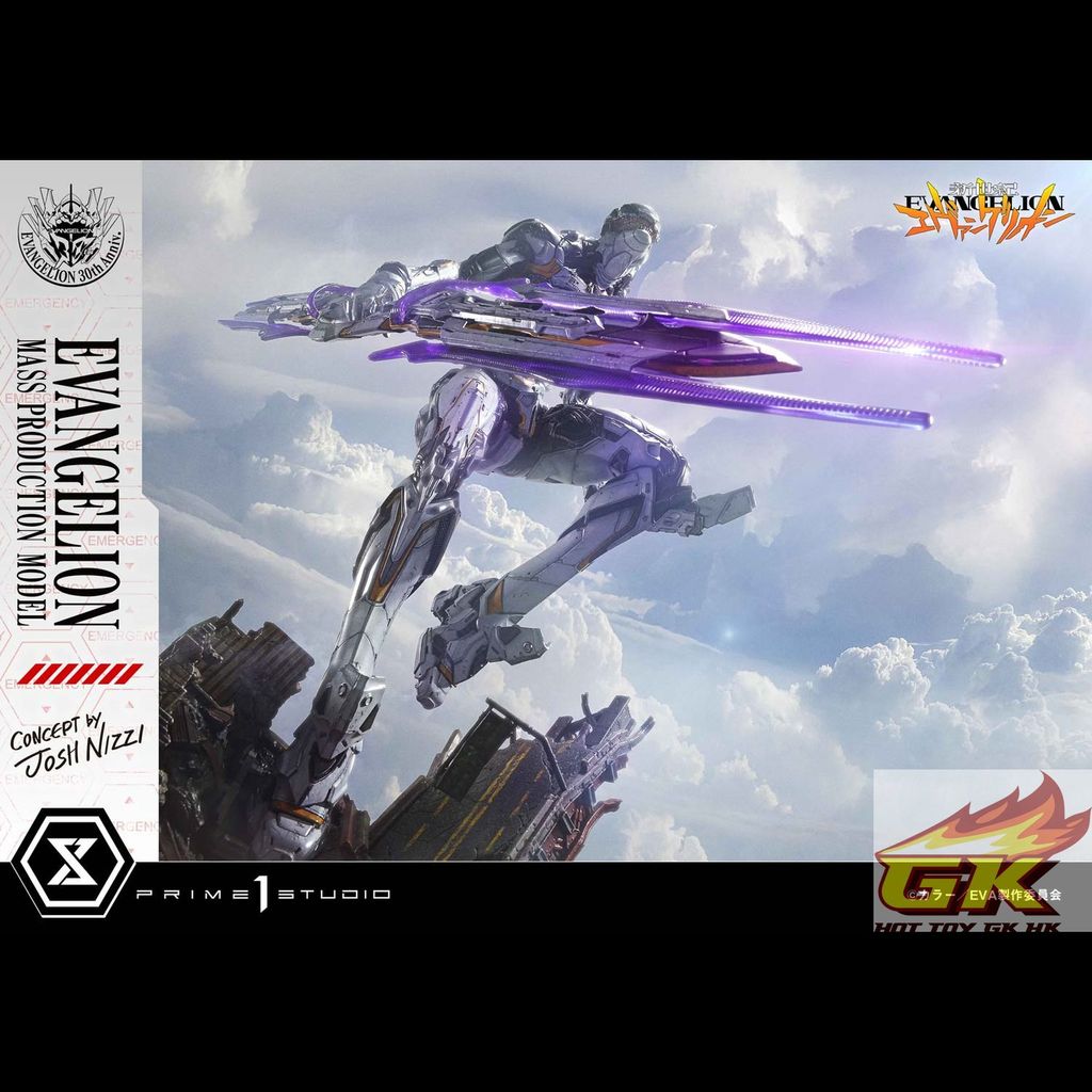 b38_UDMEVA-08_21_結果