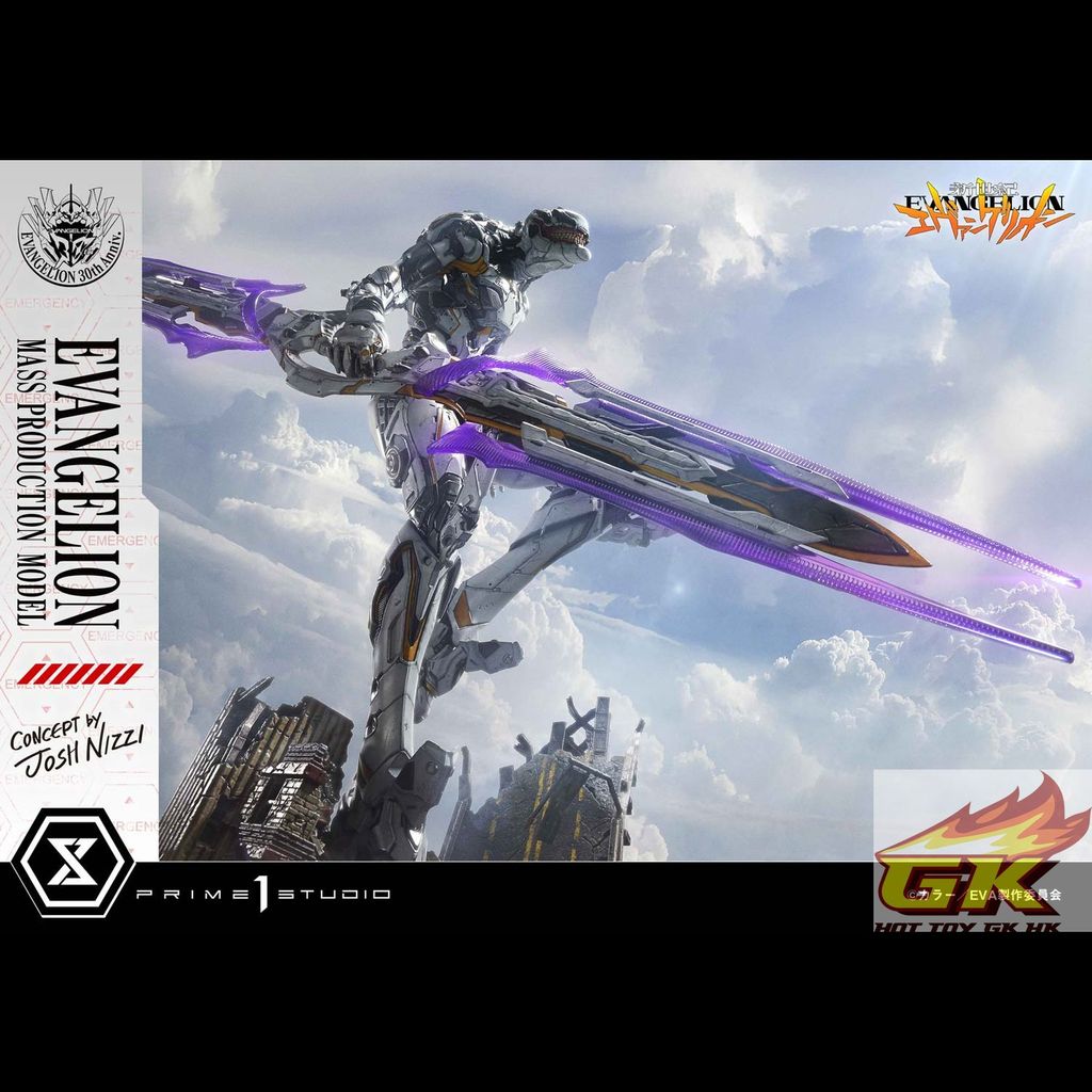 b08_UDMEVA-08_18_結果