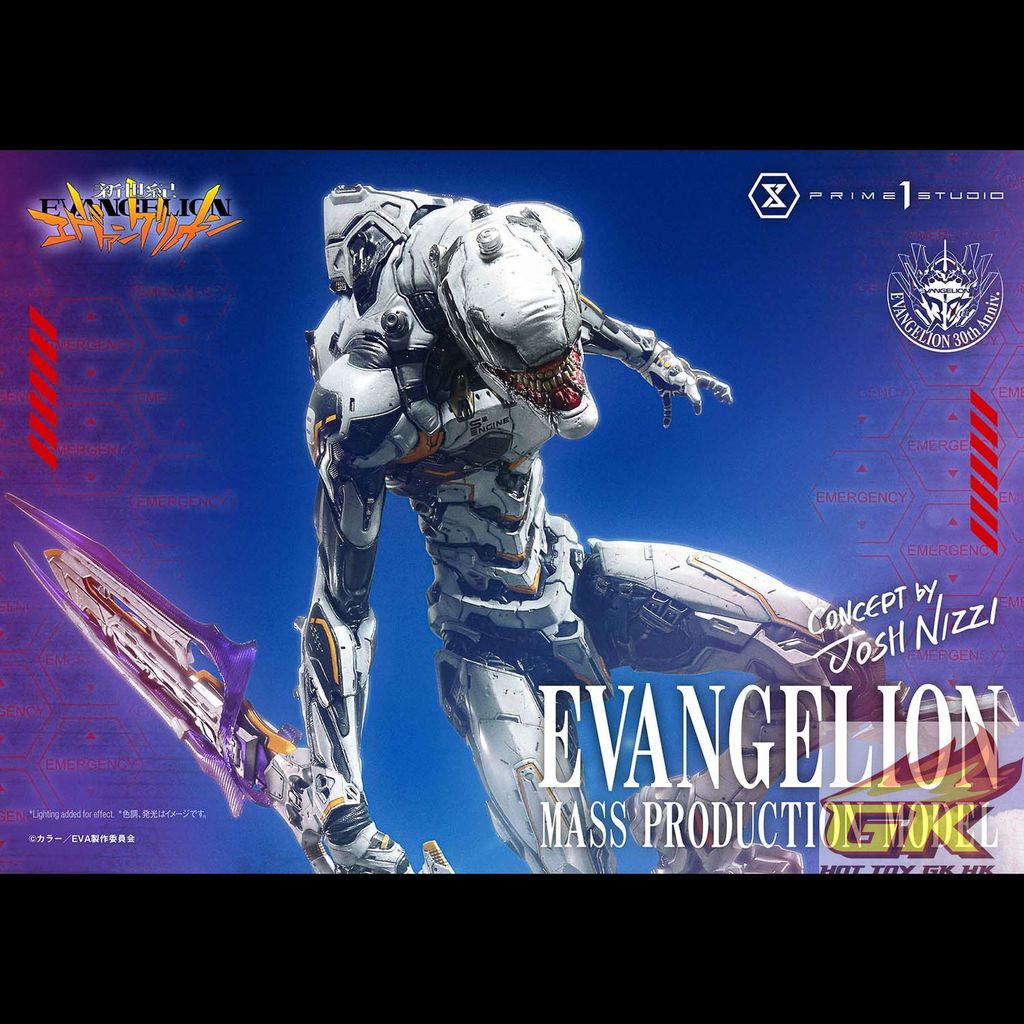 a01_UDMEVA-08_00_main_結果