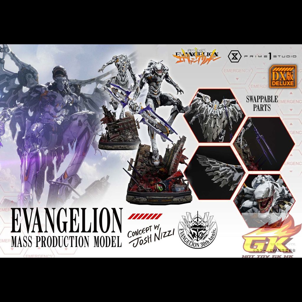 a04_UDMEVA-08DX_24_press_結果