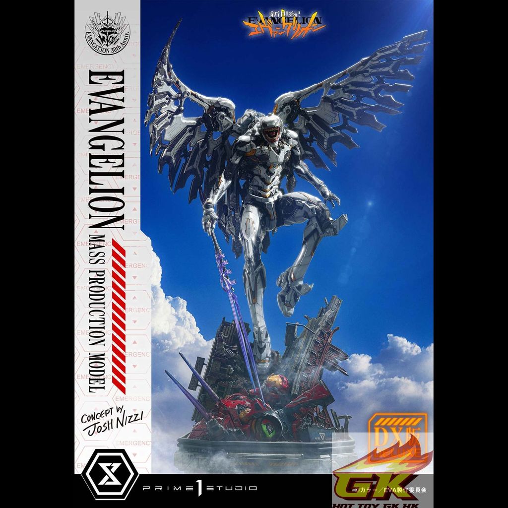 a12_UDMEVA-08DX_04_結果