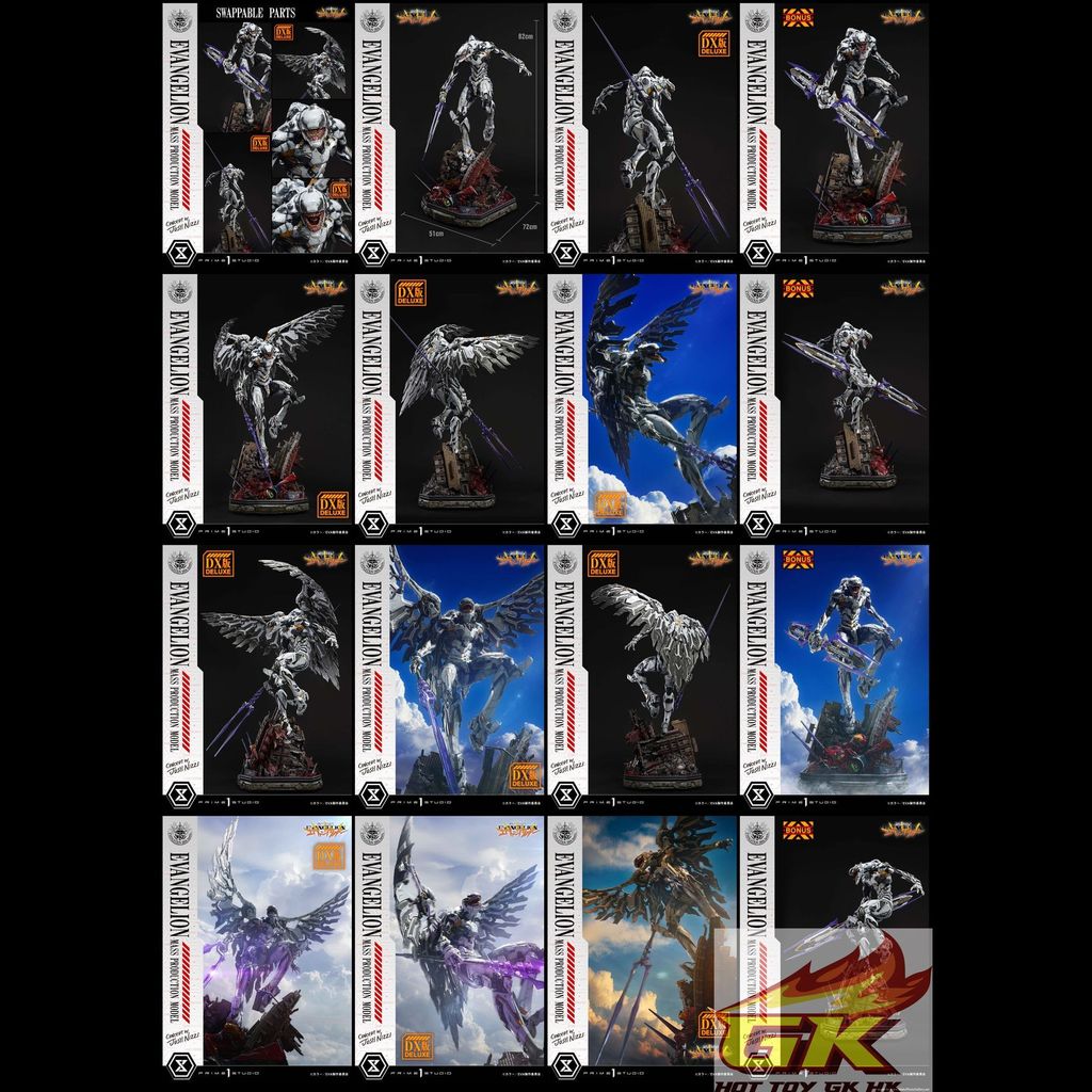 download-2 copy_結果