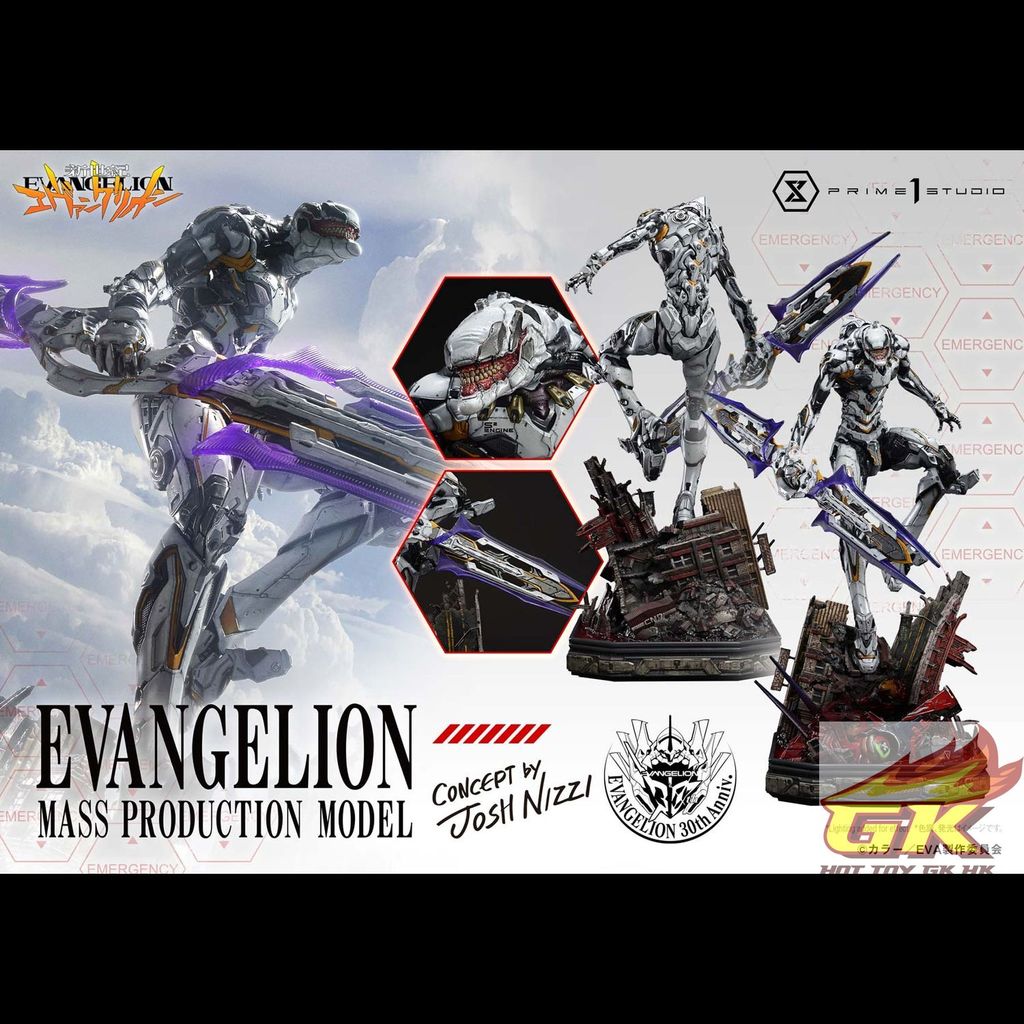 a04_UDMEVA-08_29_結果