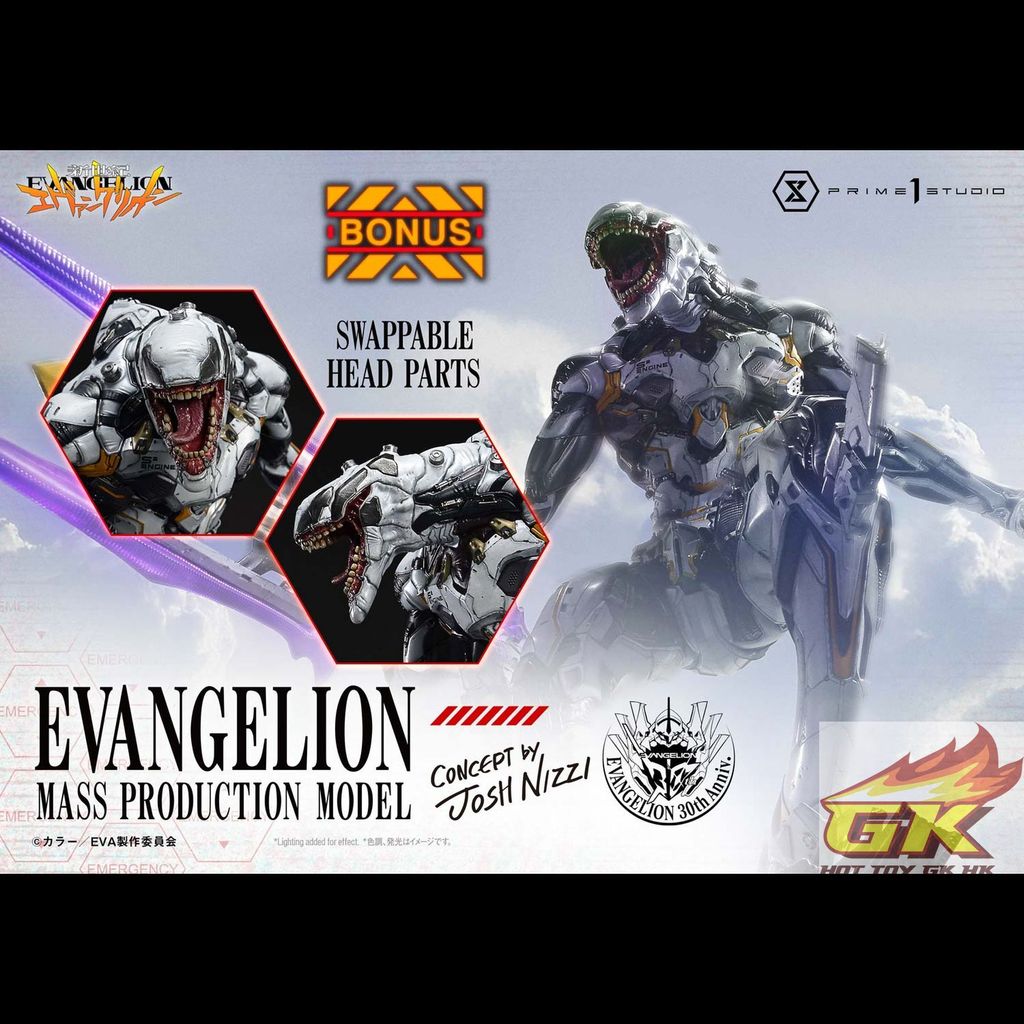 a19_UDMEVA-08DXS_00_結果