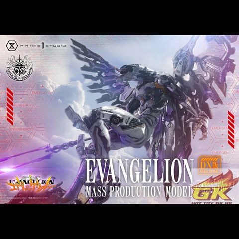 a01_UDMEVA-08DX_00_main_結果