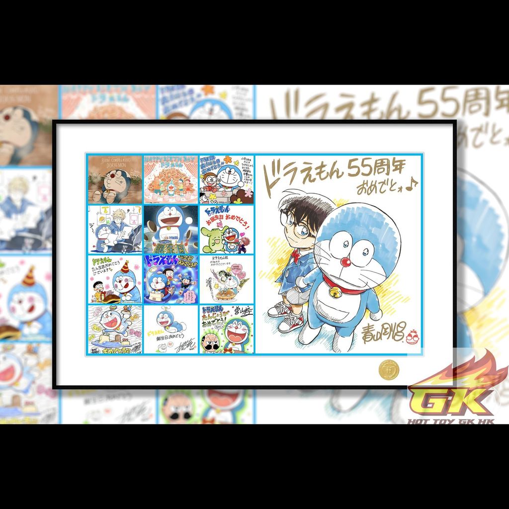 圖片_20250905132850_結果