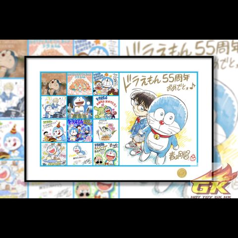 圖片_20250905132850_結果