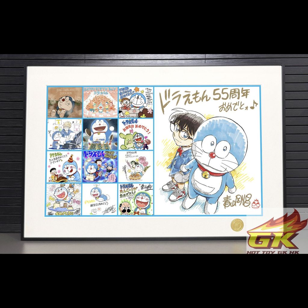 圖片_20250905132852_結果