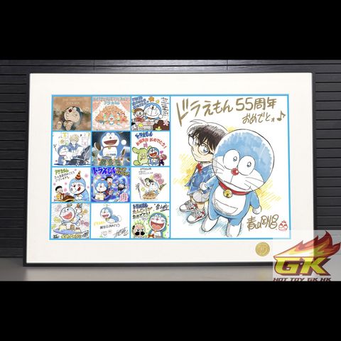 圖片_20250905132852_結果